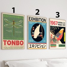 Japanese Vintage Exhibition Art Poster picture