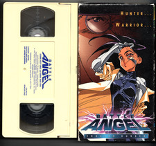 BATTLE ANGEL (VHS, 1993) Dubbed Alita OVA - White Tape TESTED picture