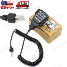 NEW KMC-32 DTMF Microphone For Kenwood TM-271A TM-281A TM471A TM-D710A Radio picture