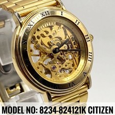 CITIZEN 8234-824121K Skeleton Manual Wind Gold Men's Vintage Watch Working picture