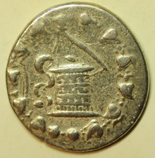 mw32060 Greece - Mysia, Pergamon  Silver Cistophoric Tetradrachm  160-140 BC picture