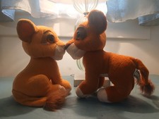 Vintage 1998 Disney Lion King Simbas Pride Magnetic Kissing Kovu Kiara Plush Toy picture