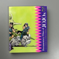 JOJOVELLER Complete Edition Included DVD picture