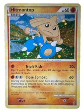 Hitmontop 8/95 Call of Legends Holo Pokemon Rare Cosmos Holo 🌀 DOUBLE SWIRL 🌀 picture