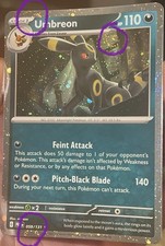 3 FULL SWIRLS🌀Umbreon 59/131 Prismatic Evolutions Promo Cosmos Holo BLEED ERROR picture