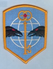 NEW ISSUE SSI:   ARMY RESERVE INTERROGATION GROUP ... FULL COLOR PATCH  .... X picture