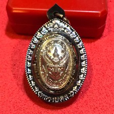 Bia kae Garuda Waterproof Pendant LP Mhun Lp Maha Sila Thai Buddha Amulet picture
