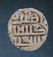 GOLDEN HORDE, Mongol Empire, Dirham,1225-1502 Silver Islamic coin.#23 picture