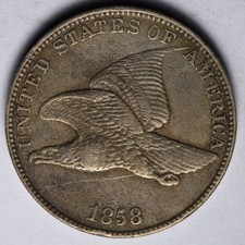 1858 LL Flying Eagle Cent Penny XF+ E165 JQUBM picture