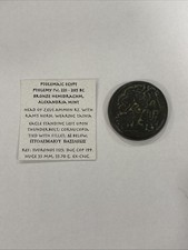 Ancient Ptolemaic Egypt AE Bronze Hemidrachm Ptolemy IV (221-205 BC) 33mm Ex-CNG picture
