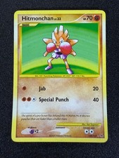 2009 Pokemon Platinum Holo Secret Rare Hitmonchan 129/127 CLEAN NM LP picture