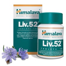 Himalaya LIV Official USA Vegetarian Botanical 100% Herbs Pure New picture