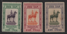THAILAND 1908 SCOTT #118, 119, 121 MINT HINGED picture