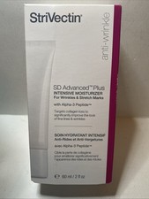 StriVectin SD Advanced Plus Intensive Moisturizer Anti-Wrinkle - 2 oz/60mL NEW picture