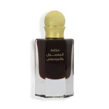 Dehn Al Maamoul & Mabsous by Al Majed Oud 60ml Attar Oil picture
