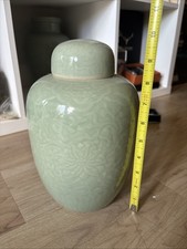 Antique Chinese celadon-glazed porcelain ginger jar Yongzheng Mark picture