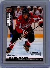 2008-09 Collector's Choice #7 Alexander Ovechkin Choice Reserve picture