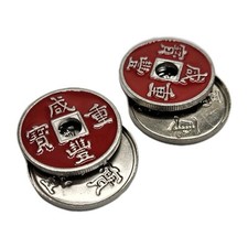 Chinese Coins Expanded Shells - Vanish Transportation Coin Shell Magic Set picture
