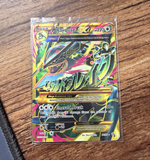 Pokemon Company M Rayquaza EX Mega Full Art Holo Secret Rare 98/98 220HP picture