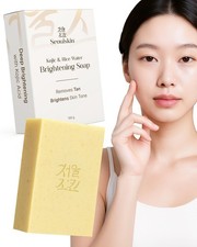 Seoulskin Kojic & Rice Water Brightening Soap | 100g picture