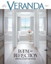 VERANDA Print Magazine Subscription 2-Year (12 issues) BEST PRICE - PRESALE picture