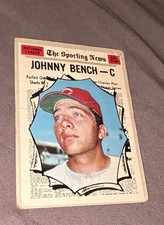 1970 Topps - All-Star Johnny Bench #464 picture