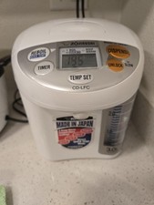 Zojirushi CD LFC30 Micom Water Boiler and Warmer, 3.0 L, 101 Oz Temp mode, White picture