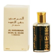 Dehn Al Oudh Cambodi by Al Haramain 100ml Oil Express Shipping Cambodia Oud picture