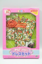 Vintage 1996 Takara Licca-chan Kimono Dress Set Outfit Set Floral Red Green picture