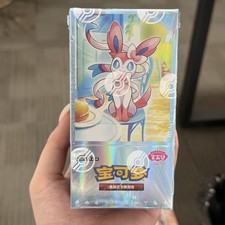 Pokemon TCG S-Chinese Gemstone Vol. 2 Eevee Gem Pack Booster Box CBB2C Sealed picture