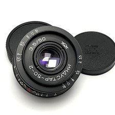 ✅ Vintage Soviet Industar 50-2 50mm f/3.5 M42 Lens | Serviced (Full CLA) №22 picture