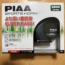 PIAA HO-9 Superior Bass Horn 330/400Hz 112dB 12V Car Pair Japan Black 2 Pieces picture