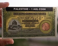 Palestine 1 Mil Coin 1927–1946 Random Year Display Gift Holder Souvenir picture