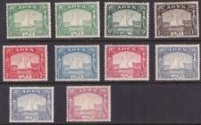 Aden Stamps 1937 SG1/8 Mint  hinged  CV £89.25 picture