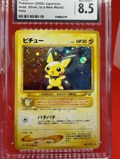 2000 PICHU #172 HOLO JPN -Gold Silver New World-CGC 8.5 w/🌀 Pokemon Vintage 💎 picture