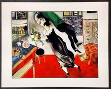 Hand Signed Marc Chagall - 1968 Color Lithograph Print Matted 20x16 Frame Ready picture