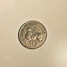 Rare 1992 BAILIWICK OF GUERNSEY TOMATO PLANT 10p 10 PENCE COIN picture