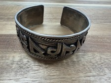 Rare Vintage 925 Sterling Silver Tibetan  Mantra Cuff Bracelet, Om Mani L415 picture