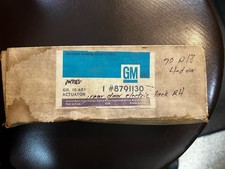 Cadillac GM Early 1970’s RH Rear Power Door Lock Actuator Solenoid 8791130  picture