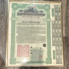 Imperial Chinese Government £20 Bond - Hukuang Railways Gold Loan 1911 picture