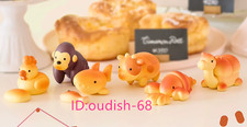 Dreams Animal Bakery Series 3 Mini Figure - Confirmed Blind Box Figure Toy Gift picture