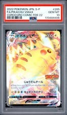Pikachu Vmax 265/S-P Corocoro Comic February 2022 Pokemon PSA 10 Gem Mint picture