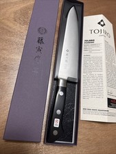 Tojiro Fujitora FU-808 Gyuto Japanese Chef's Kitchen Knife 210mm Japan picture
