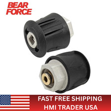 1pcs Pressure Washer Hose Connector Adapter M22 Female to Quick Socket - NEW picture