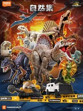 Blokees Jurassic World Terraventure TS 03 Dinosaur Whole Set/Single Box picture