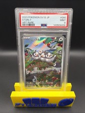 2023 Pokemon Japanese Scarlet EX Starly #090 Art Rare PSA 9 picture