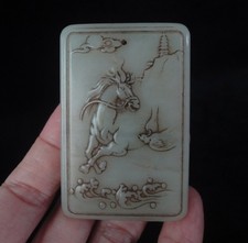 Fine Old Chinese Hand Carving Running Horse and Calligraphy Jade Plaque Pendant picture
