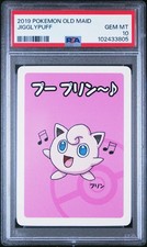 2019 POKEMON OLD MAID JIGGLYPUFF  picture