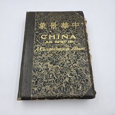 China As She Is 1934 First Edition w Custom Calligraphy & Red Seal Stamp HISTORY picture