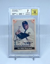 Willie Mays 1983 ASA 